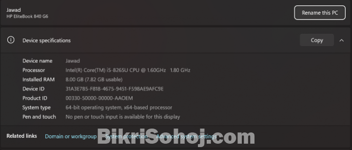 HP ELITEBOOK G6 i5 8th Gen